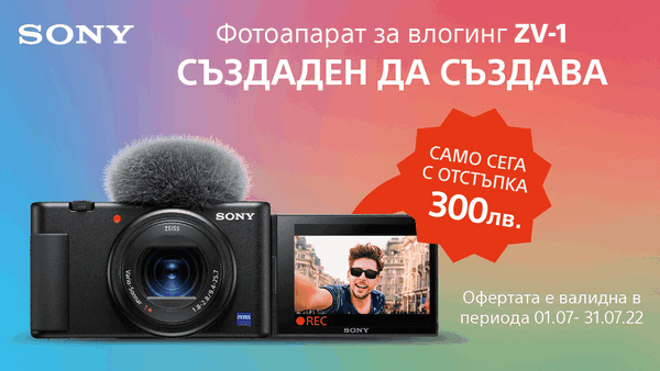  Vlogging Camera Sony ZV-1 at promo price in PhotoSynthesis