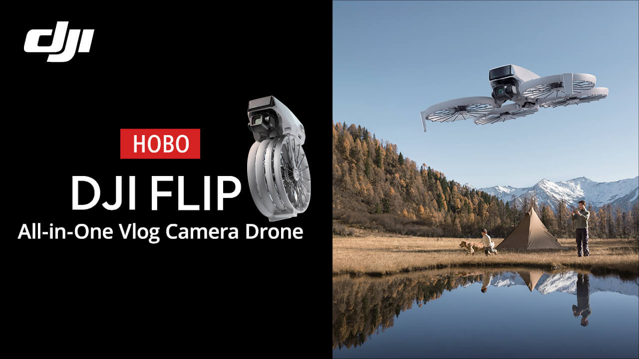 Запознайте се с новия супер компактен all-in-one-vlog дрон DJI Flip 