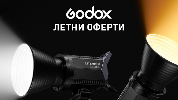  Take advantage of super deals on Godox flashes and lighting only until 23.07.2026
