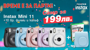  Instax Mini 11 cameras + gifts in PhotoSynthesis stores