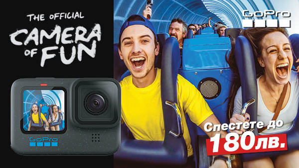 Get GoPro action cameras at special prices until 06.05.2024.