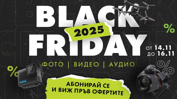 Черен петък 2025 - супер оферти и промоции в магазини ФотоСинтезис 