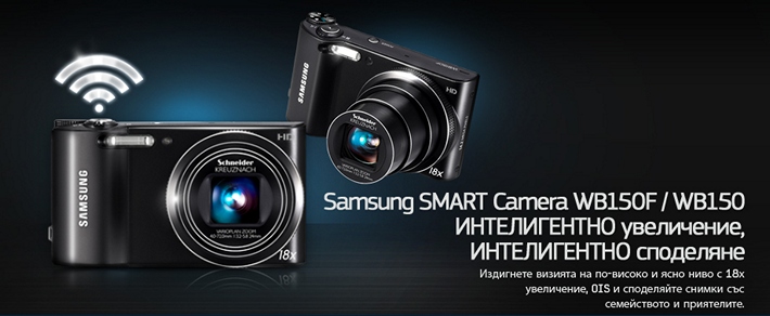 ***SAMSUNG EC-WB150F BLACK
